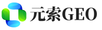 防城港元索GEO